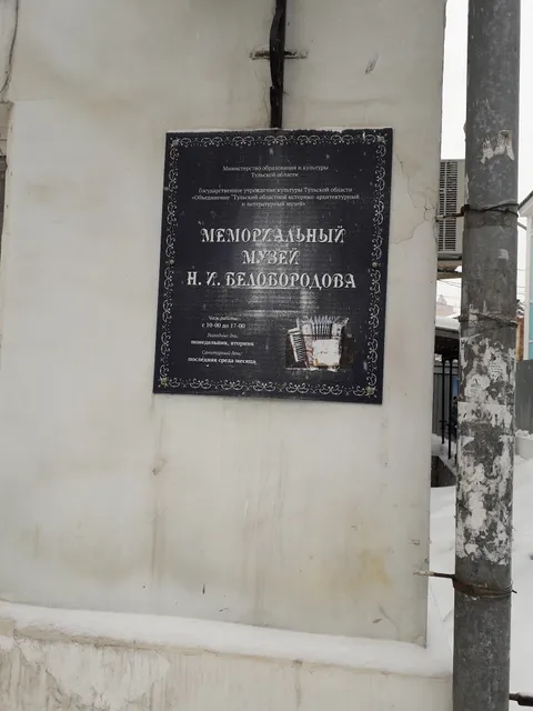 photo-2