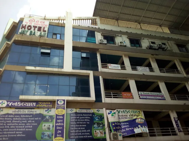 Hotel jay Balaji