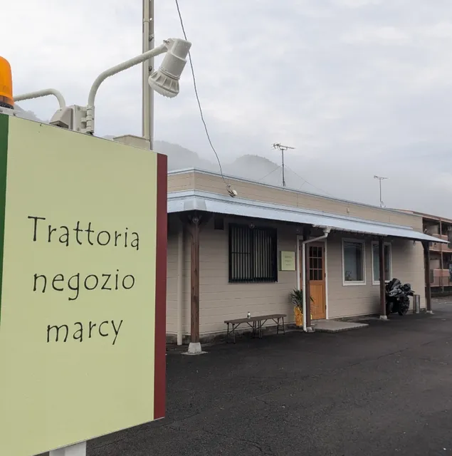 Trattoria negozio Marcy