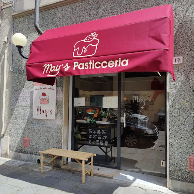 May's Pasticceria May家甜品