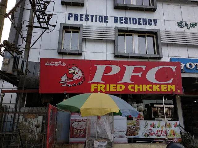 PFC Fried Chicken