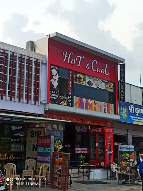 Hot & Cool