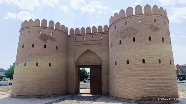 Hazrati Imam Gate