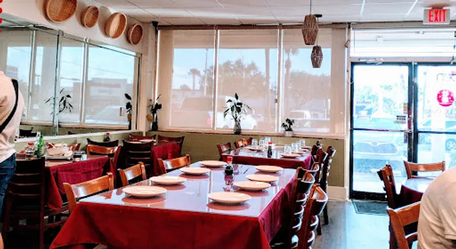 Chifa Du Kang (Bird Road)