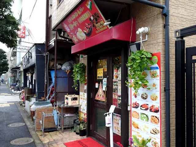 INDIAN RESTAURANT AND BAR GANESHA