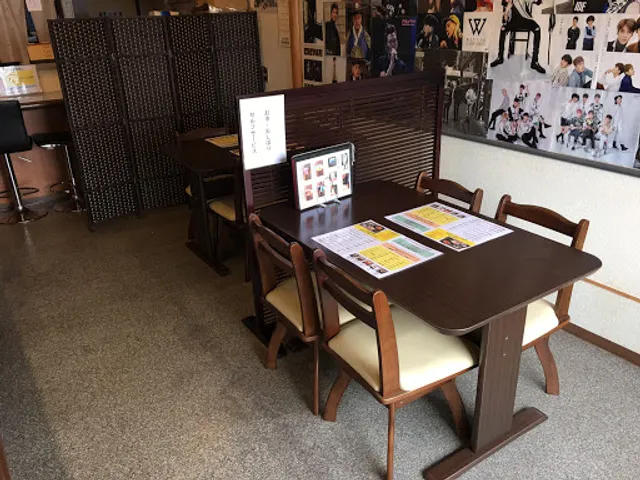 韓国家庭料理 隠憐舗（かくれんぼ）