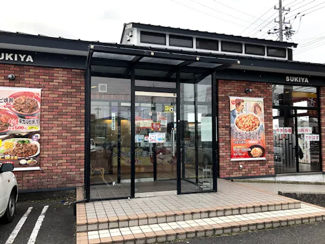 Sukiya Ichinomiya Nakashimadori