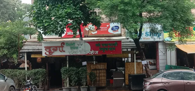 Hotel Durga Biryani House