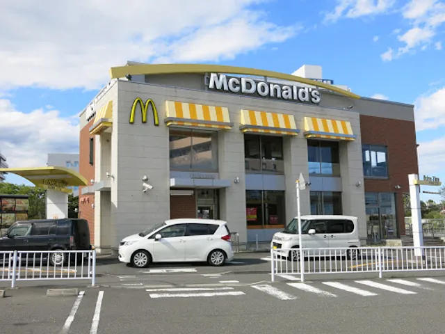 McDonald's R246 Isehara