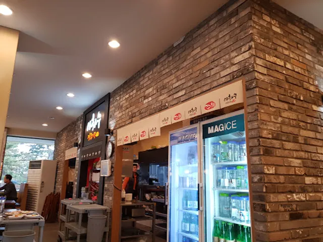 Ihwasoo Jeontong Yukgaejang