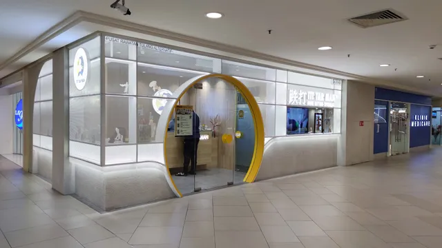 Tit Tar Man @ Mid Valley