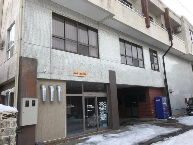 Shōwa Onsen Ryokan Sumire