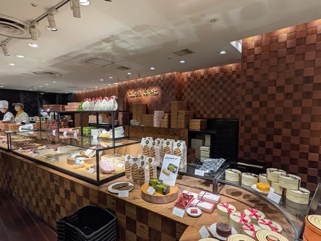 Club Harie Suitengu-mae Store