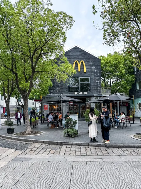 McDonald's Caoying Rd DT Rest.