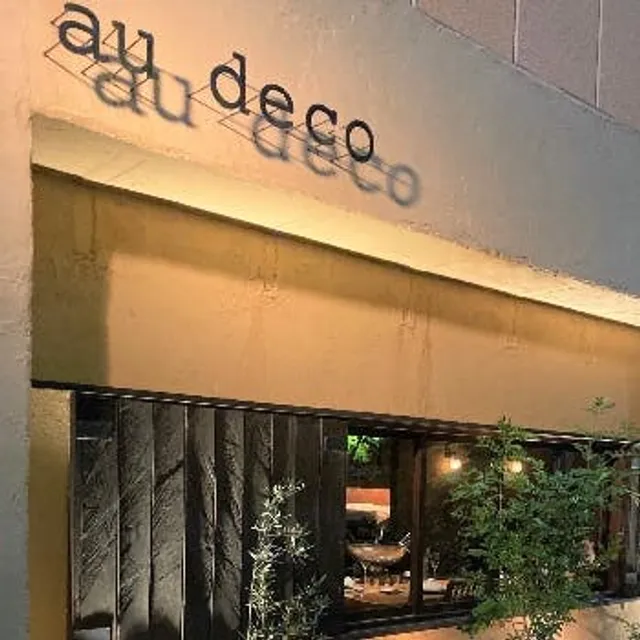au deco