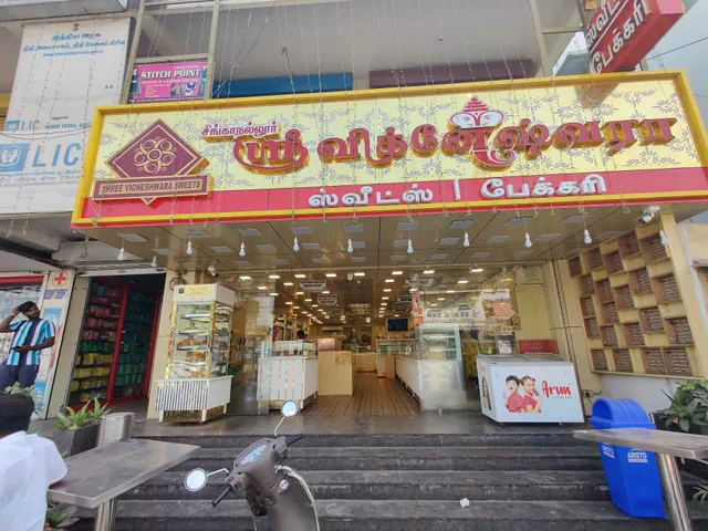 Shree Vigneshwara sweets & bakes