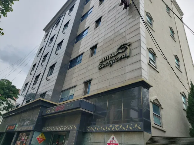 Daegu Wondaedong Evergreen