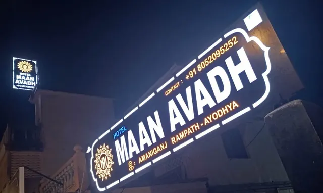 MAAN AVADH