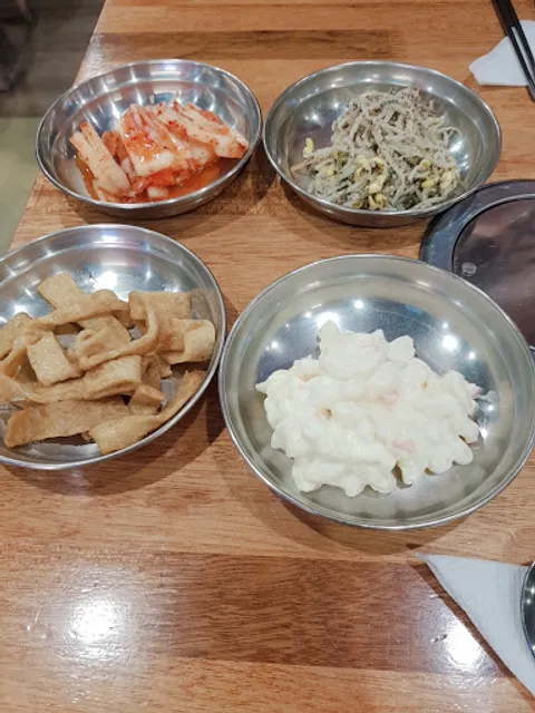 존슨부대찌개