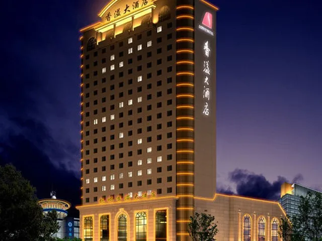 Hangzhou Sunny Hotel