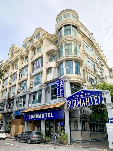 Burmahtel Hotel