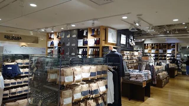 MUJI LUMINE Ikebukuro