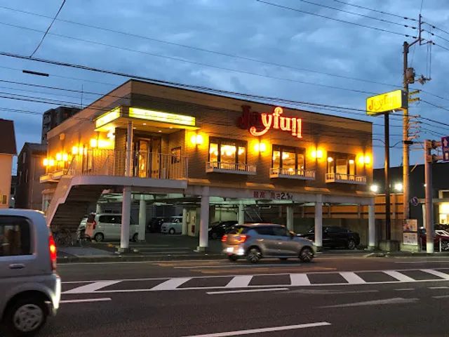 Joyfull Kochi Kaneda