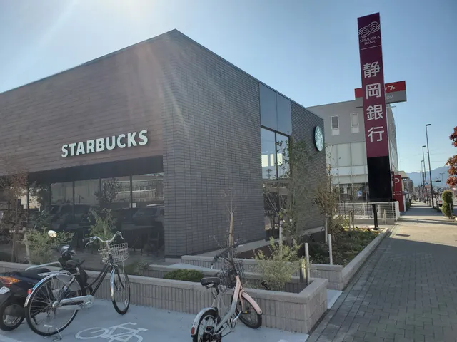 Starbucks Coffee - Shizuoka Nakahara