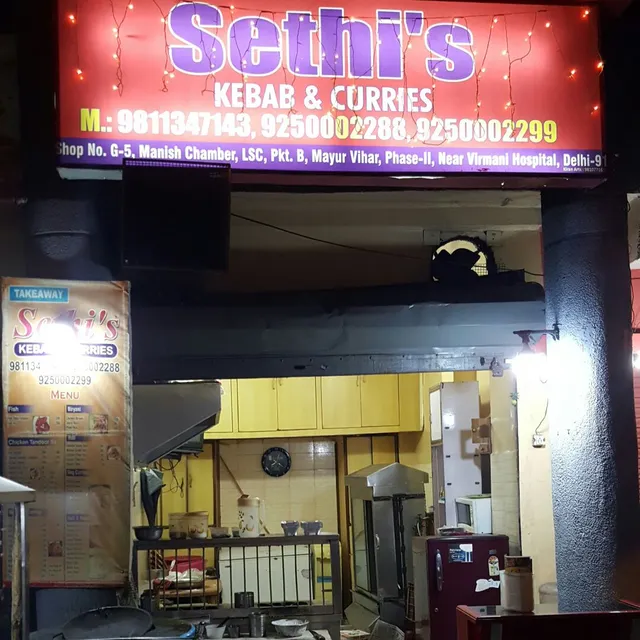 Sethi's Kebab & Curries