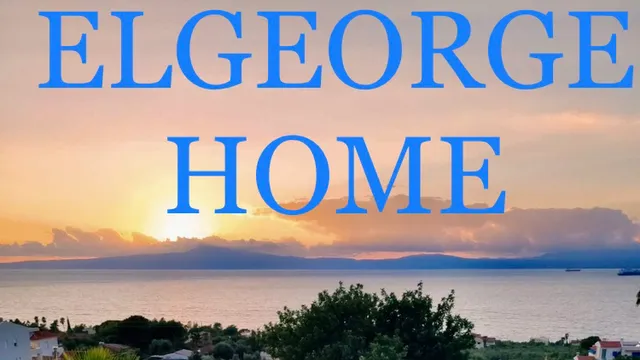 ELGEORGE HOME