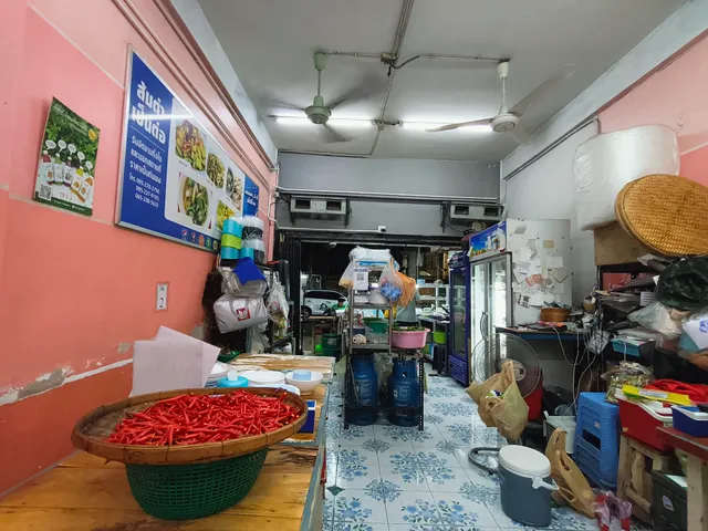 ส้มตำเป็นต่อ