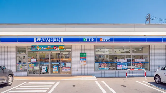 Lawson Hakodate Yachigashira Shop