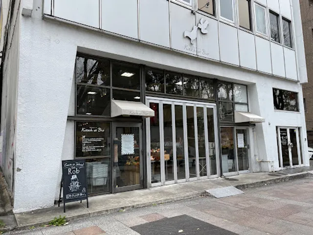 Cafe Rob Nagoya