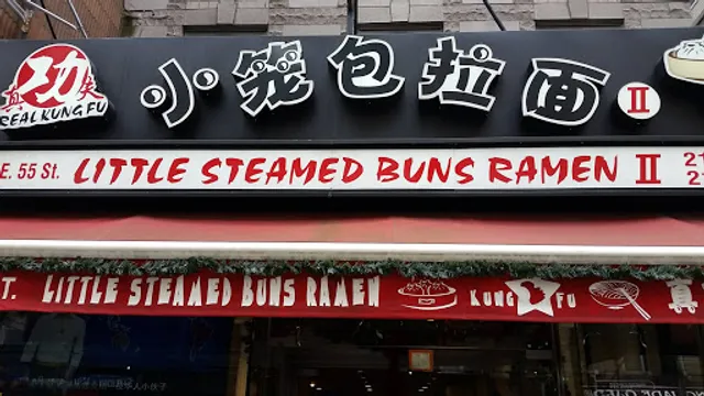 Kung Fu Little Steamed Buns Ramen