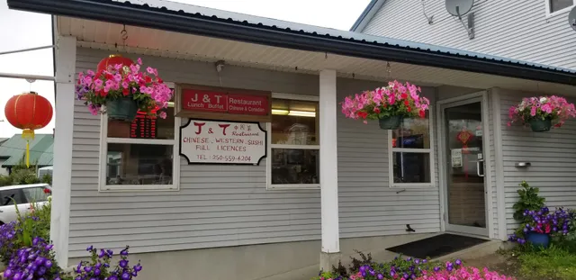 J & T Chinese restaurant