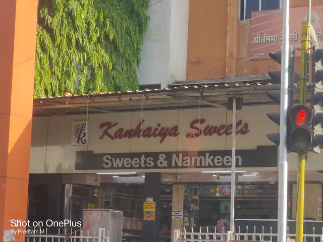 Kanhaiya sweet juice centre