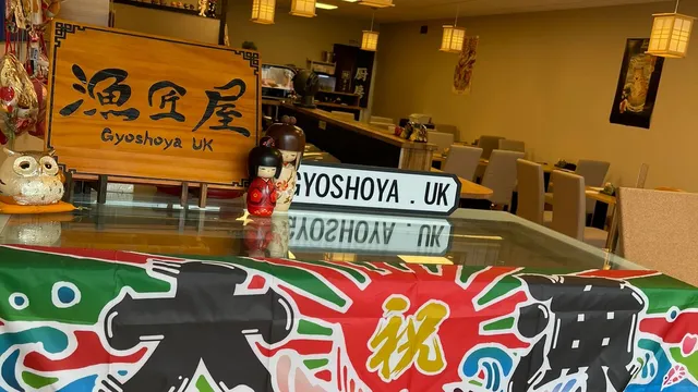 Gyoshoya UK 漁匠屋