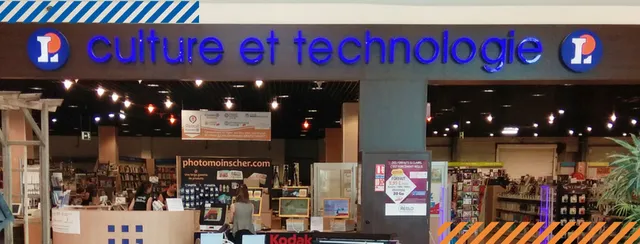 L'Espace de la Technologie Amboise