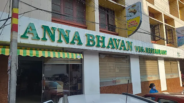 Ananda Bhavan