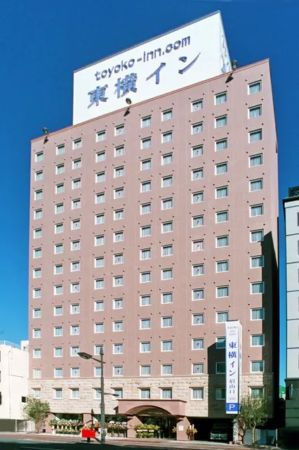 Toyoko INN Tokushima-eki Bizan-guchi