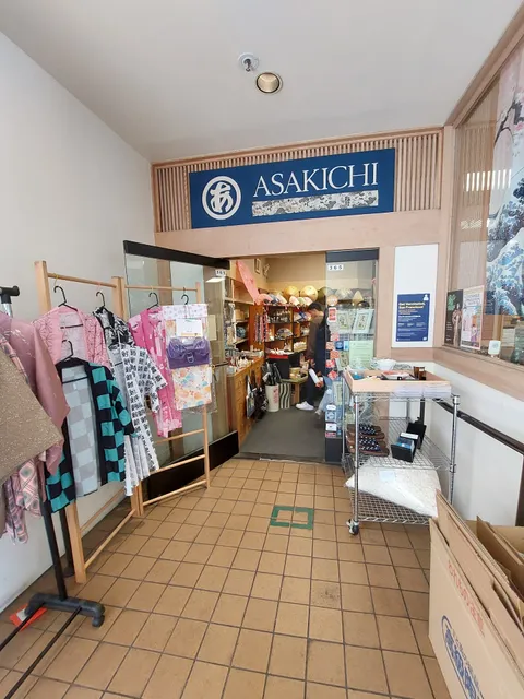 Asakichi, Arts, & Tea Ceremony Store