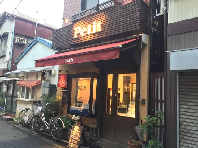 Handmade Cakes Petit Puchi