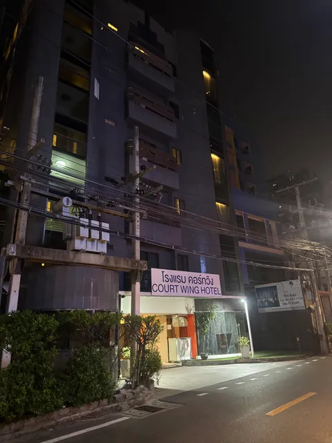 Court Wing Hotel Sukhumvit Bangkok