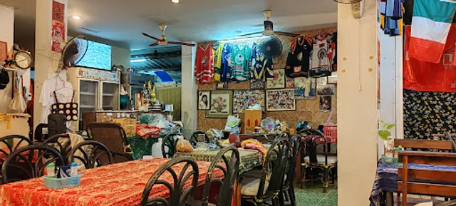 โรสแอนด์คราวน์