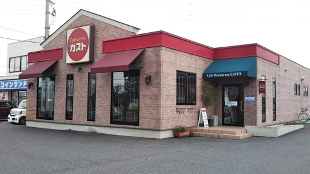 ガスト 鷲宮店