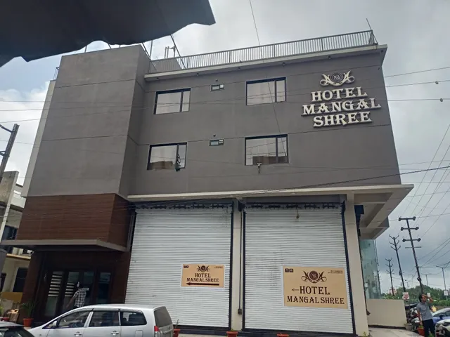HOTEL MANGAL SHREE