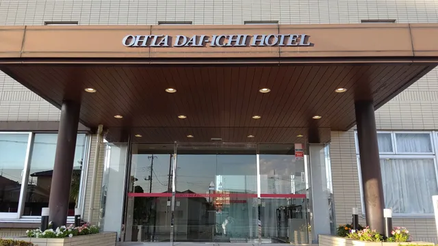 Ota Daiichi Hotel
