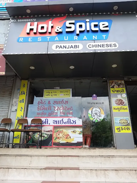 Hot & Spice restaurent