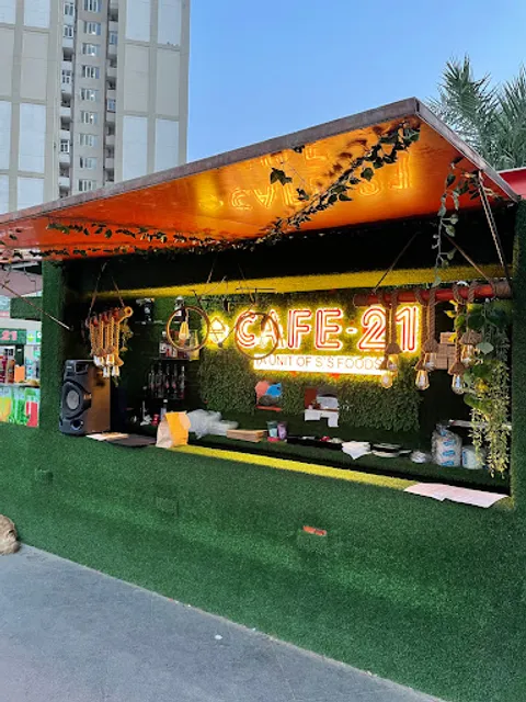 Cafe 21