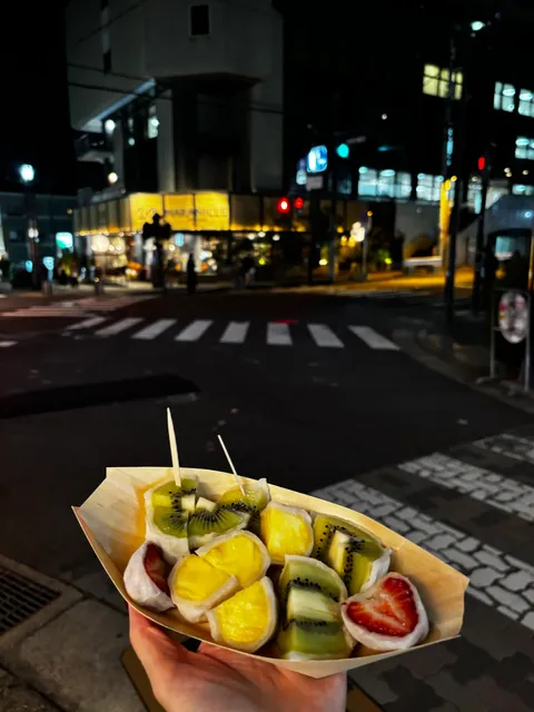 Kakuozan Fruit Daifuku Benzaiten JR Nara Sanjo Shop